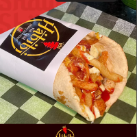 FRIES WARMA